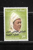 OA 8434 / MAROC 1987 / ** Hassan II - Marokko (1956-...)