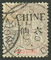 378 "MONGTZE B" : 15c INDOCHINE Surchargé CHINE Obl. Cachet Rare MONGTZE B CHINE. TB. - Autres & Non Classés