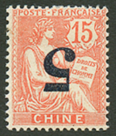 395 CHINE 5 S/ 15c SURCHARGE RENVERSEE (n°34a) Neuf *. Cote 170€. Signé CALVES. TTB. - Other & Unclassified