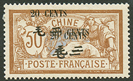 398 CHINE - 20c S/ 50c Variété TRIPLE SURCHARGE N°80a Neuf *. GRANDE RARETE - Tirage 75 Exemplaires. Signé CALVES. Super - Autres & Non Classés