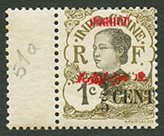 416 PAKHOI : 2/5 S/1c Surcharge PAKHOI Double N°51a Neuf *. Signé BRUN. RARE. TTB. - Altri & Non Classificati