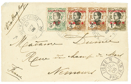 507 "TCHE-KAM" : 1908 KOUANG-TCHEOU 1c + 2c(x2)+ 5c Obl. TCHE-KAM CHINE Sur DEVANT De Lettre (front Only) Pour La FRANCE - Autres & Non Classés