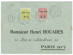 508 CHINE - PAK-HOI : 1908 1F + 5F Obl. PAK-HOI-CHINE Sur Enveloppe RECOMMANDEE Pour PARIS. RARE. TTB. - Other & Unclassified