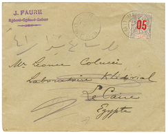 534 "N'GOMO Pour L' EGYPTE" : 1915 Provisoire 05 S/ 15c Obl. N'GOMO GABON Sur Env. Pour LE CAIRE(EGYPTE). Destination RA - Sonstige & Ohne Zuordnung