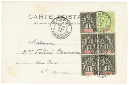 590 CAMBODGE : 1903 1c(x5) + 5c Obl. KAMPOT CAMBODGE Sur Carte Pour La FRANCE. Superbe. - Autres & Non Classés