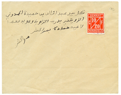 611 POSTE LOCALE : 1898 DEMNAT MARAKECH 10c Obl. DEMNAT Sur Enveloppe Locale. Superbe. - Other & Unclassified