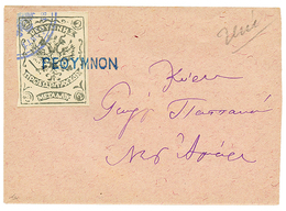755 CRETE - RUSSIAN P.O : 2m Canc. Straight Line RETHYMNON Handstamp On Envelope. Scarce. Superb. - Andere & Zonder Classificatie