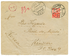 758 ESTONIA To KOREA : 1924 9m + 25p Block Of 4(reverse) Canc. TALLINN EESTI On Taxed Envelope To KINSEN KOREA. Extremel - Crète