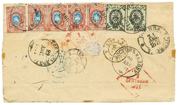 969 1871 3k(x2) + 10k(x5) Canc. On Reverse Of Entire Letter From ROSTOV To FRANCE. - Other & Unclassified