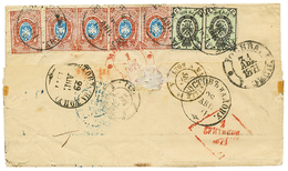 969 1871 3k(x2) + 10k(x5) Canc. On Reverse Of Entire Letter From ROSTOV To FRANCE. - Altri & Non Classificati