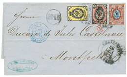 973 1875 1k + 2k(first Month Of Use) + 10k Canc. ST PETERSBURG On Entire Letter To FRANCE. Vvf. - Sonstige & Ohne Zuordnung