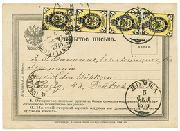 979 1878 1k Strip Of 4 On POSTCARD From LOMZA (POLAND)to GERMANY. Superb. - Other & Unclassified