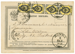 979 1878 1k Strip Of 4 On POSTCARD From LOMZA (POLAND)to GERMANY. Superb. - Altri & Non Classificati