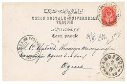 992 SHIP MAIL To The FAR EAST : 1901 RUSSIA 4k Canc. STEAMSHIP 10 ODESSA-VLADIVOSTOK + Extremely Scarce Cachet PAQUEBOT  - Levant