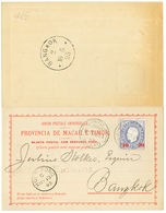 1135 MACAO : 1893 30 On 200R Canc. MACAO + HONG-KONG On "UPU" Card With Reply Unused To BANGKOK(SIAM). Verso, Large Cach - Autres & Non Classés