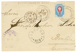 1136 1898 RUSSIA 20k Canc. VLADIVOSTOK-ODESSA 8 + Russian P.o SHANGHAI + French Maritime Cds LIGNE N PAQ FR N°8 + Extrem - Chine