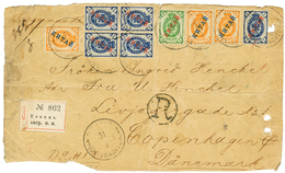 1137 CHINA - RUSSIAN P.O : Exceptional "40K" Franking With 7k Block Of 4 + 7k+ 2k+1k(x3) On FRONT Of REGISTERED Label To - Chine