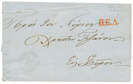 1148 ALEXANDRIA - GREEK P.O : 1860 Superb Cachet ALEXANDRIA + N.E.A Red (paid To Destination) On Entire Letter From ALEX - Andere & Zonder Classificatie