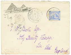 1157 HOTEL : 1894 1P Canc. PYRAMIDS MENA HOUSE On Illustrated Envelope To ENGLAND. Scarce. Vvf. - Other & Unclassified