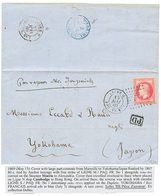 1168 JAPAN - French Mail - LIGNE M : 1869 FRANCE 80c Canc. ANCHOR + Extremely Scarce Cachet LIGNE M PAQ FR N°1on Cover F - Autres & Non Classés