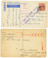 1179 P.O.W CAMP THAILAND : 1944 Card From N°4 P.O.W CAMP THAILAND + CENSOR To ENGLAND And 1945 P./Stat 1 1/2d To N°4 P.O - Siam