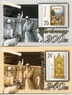 HUNGARY, Booklet 15/16, 1998, Christmas - Carnets