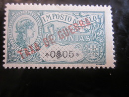 Colonias Colonie Portugaise Portugal Taxe De Guerra Imposto Do Selo Timbre Fiscal Neuf ** MNH Fiscaux Impôt Guerre 0$05 - Autres & Non Classés