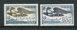 TUNISIE- P. A Y&T N°14 Et 15- Neufs Sans Charnière ** - Posta Aerea
