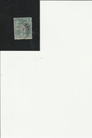 TIMBRE TYPE SAGE N° 63 OBLITERE - TB - SANS AMINCI - COTE : 100 € - 1876-1878 Sage (Typ I)