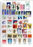 Bulgarie_Bulgaria_500 Timbres_oblitéres_cancelled - Lots & Serien
