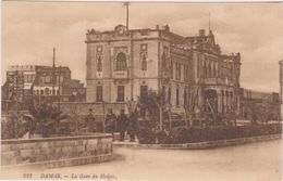 Asie,damas,capitale De La Syrie,la Gare Du Hedjaz Ancienne Construite En 1913,pendant L'occupation Ottomane ,rare - Siria