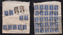 Brazil Brasil 1964 Coffee Cafe Sack SAMPLE WITHOUT VALUE AMOSTRA SEM VALOR To Germany - Lettres & Documents