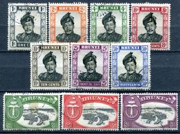 BRUNEI - Protectorat Britannique - 10 Timbres De La Série 84 à 97 - Brunei (...-1984)