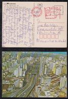 Brazil Brasil 1977 Meter Picture Postcard SAO PAULO METRO SAO BENTO To MUNICH Germany - Brieven En Documenten