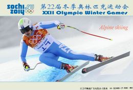 (M99-001) Alpine Skiing 2014 Sochi Olympic Winter Games , Prestamped Card, Postal Stationery - Winter 2014: Sotschi