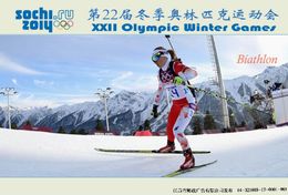 (M99-002) Biathlon  2014 Sochi Olympic Winter Games , Prestamped Card, Postal Stationery - Winter 2014: Sotschi