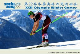 (M99-004) Cross Country Skiing  2014 Sochi Olympic Winter Games , Prestamped Card, Postal Stationery - Winter 2014: Sotschi