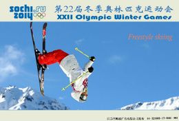 (M99-007) Freestyle Skating 2014 Sochi Olympic Winter Games , Prestamped Card, Postal Stationery - Winter 2014: Sotschi