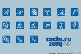(M99-016) 2014 Sochi Olympic Winter Games Curling Ice Hockey, Prestamped Card, Postal Stationery - Winter 2014: Sochi