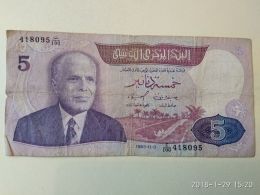 5 Dinars 1983 - Tunisie