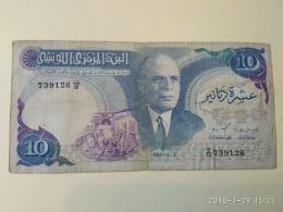 10 Dinars 1983 - Tusesië