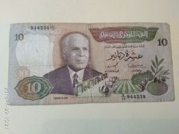 10 Dinars 1986 - Tunisie