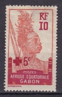 Gabon N°81* - Unused Stamps
