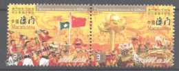 Macao 2000 Yvert 1034-35, 1st Anniversary Of The Establishment Of The Special Administrative Region - MNH - Unused Stamps