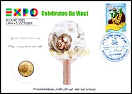 DZ 2014 FDC World Expo Milan 2015 Celebrates Da Vinci De Vinci Table Tennis Da Vinci Ping Pong - 2015 – Mailand (Italien)