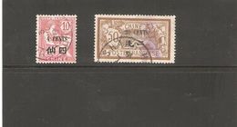 CHINE    N° 76  ET N° 80 OBLITERE   1907 - Used Stamps