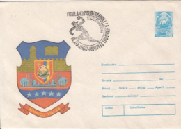 HANDBALL, ROMANIA CUP SPECIAL POSTMARK ON RAMNICU VALCEA COAT OF ARM COVER STATIONERY, ENTIER POSTAL, 1982, ROMANIA - Handball