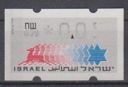 ISRAEL 1988 KLUSSENDORF ATM 0.05 SHEKELS NUMBER 039 ERROR 5 NOT FULLY PRINTED - Geschnittene, Druckproben Und Abarten