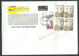 DENMARK Dänemark 2017 Cover To Estonia Michel 1274 (1998) As 4-block Etc - Lettres & Documents