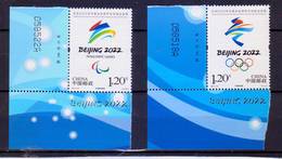 China 2017-31 Emble Of BeiJing 2022 Olympic Winter Game And Emble Of BeiJing 2022 Paralympic Winter Game 2v Imprint - Invierno 2022 : Pekín